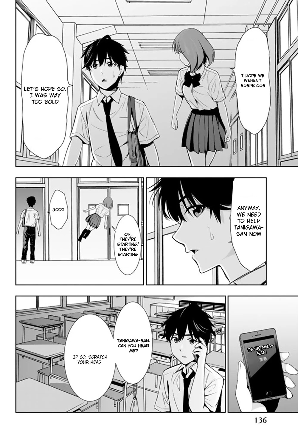 Kimi ga Shinu Natsu ni Chapter 23 page 23 - Chapter 23: Supplementary Lessons During Summer Vacation