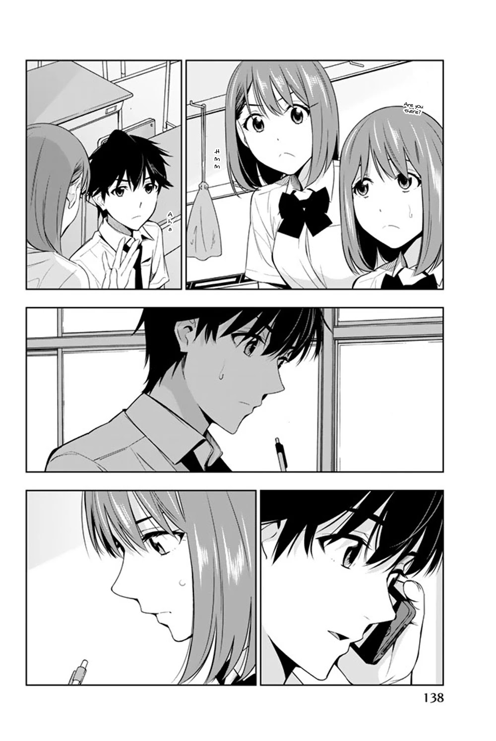 Kimi ga Shinu Natsu ni Chapter 23 page 25 - Chapter 23: Supplementary Lessons During Summer Vacation