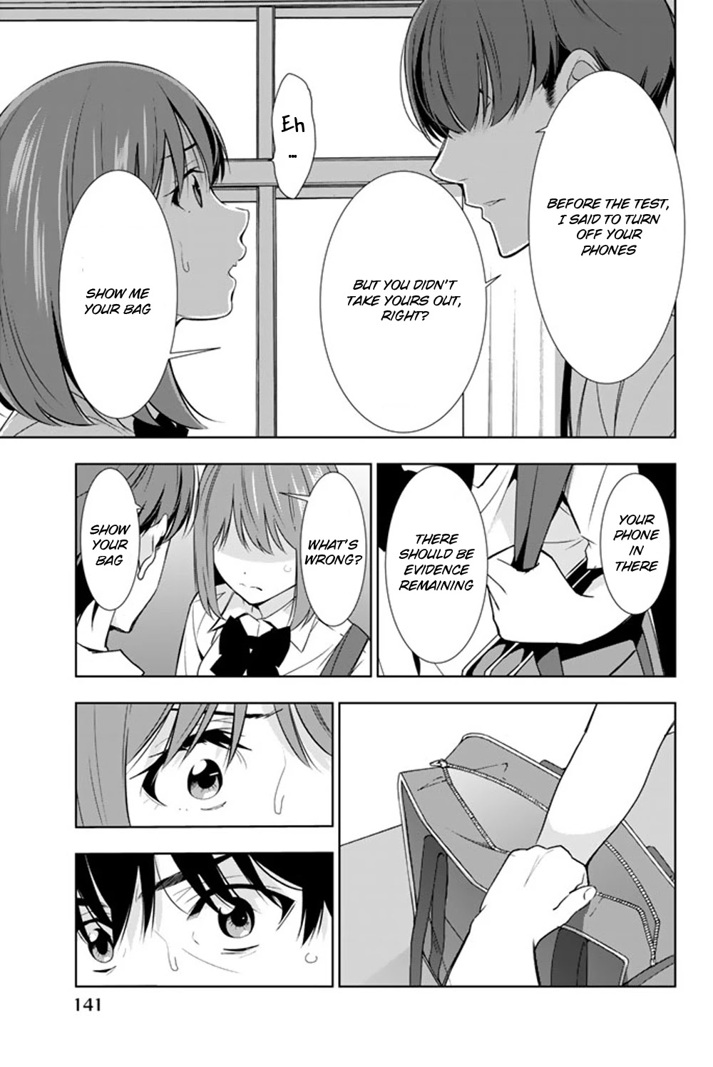 Kimi ga Shinu Natsu ni Chapter 23 page 28 - Chapter 23: Supplementary Lessons During Summer Vacation