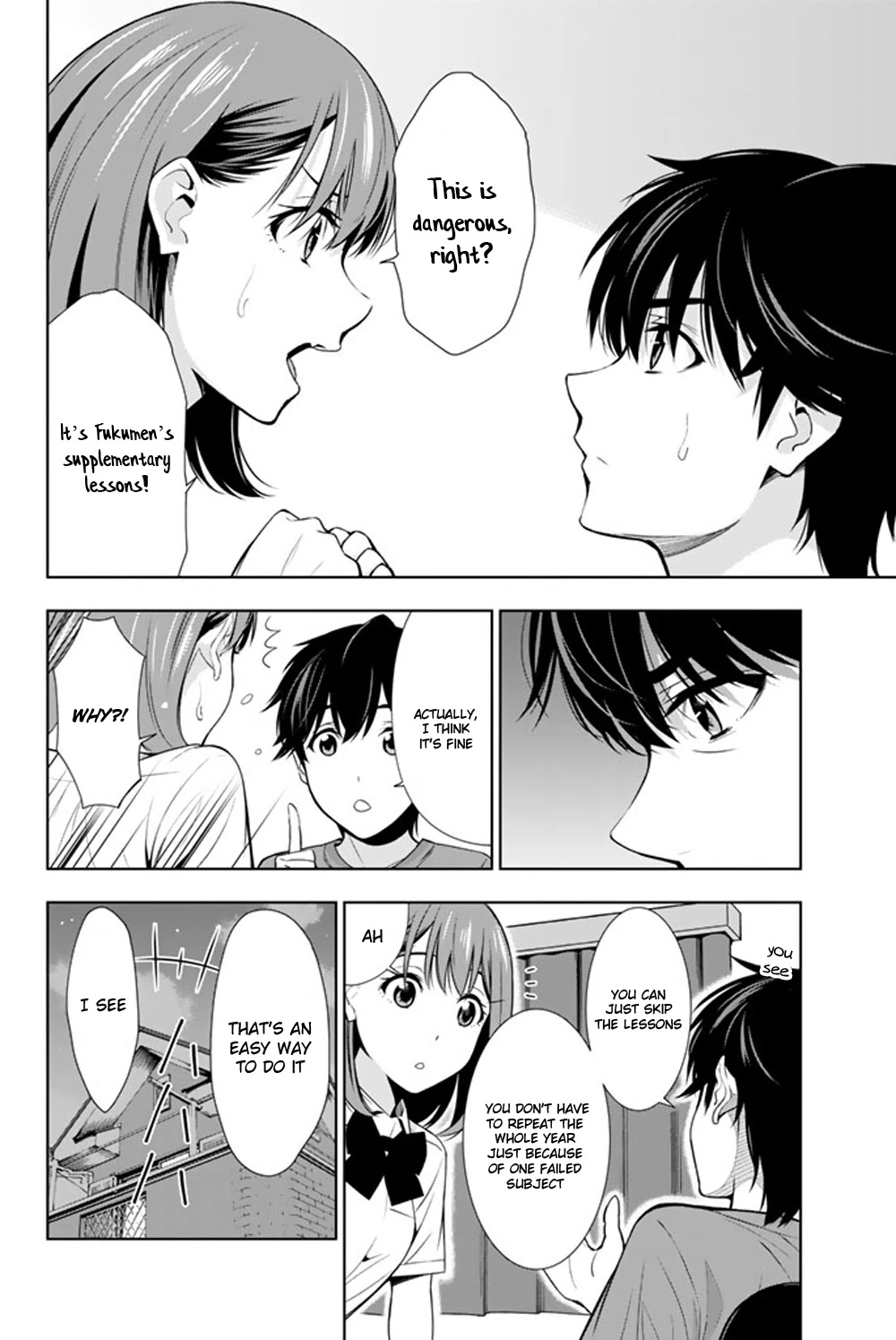 Kimi ga Shinu Natsu ni Chapter 23 page 3 - Chapter 23: Supplementary Lessons During Summer Vacation