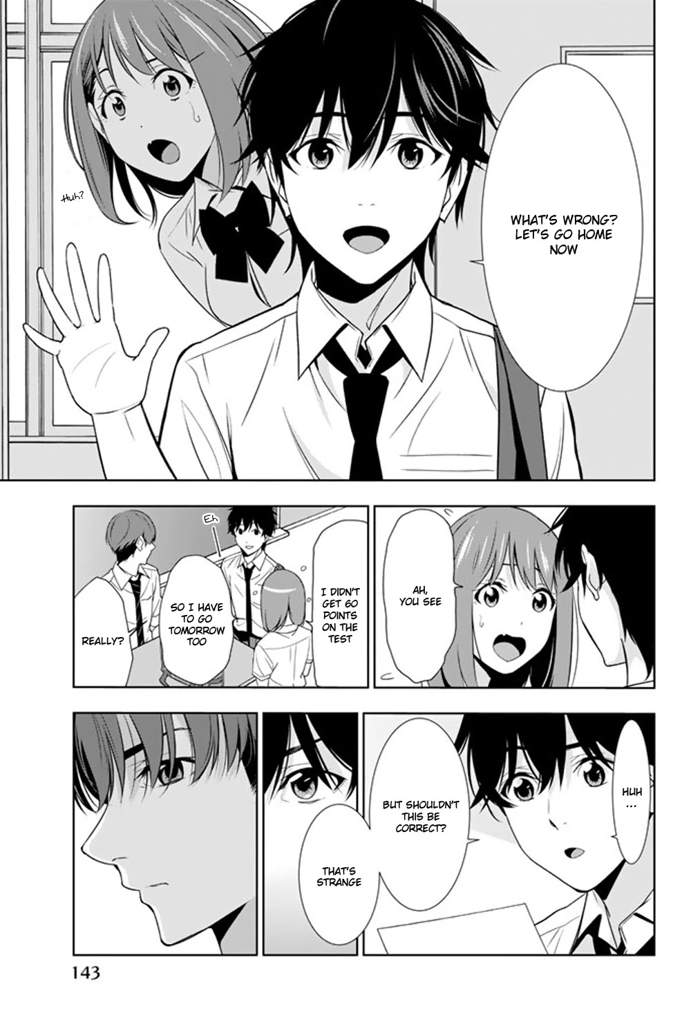 Kimi ga Shinu Natsu ni Chapter 23 page 30 - Chapter 23: Supplementary Lessons During Summer Vacation
