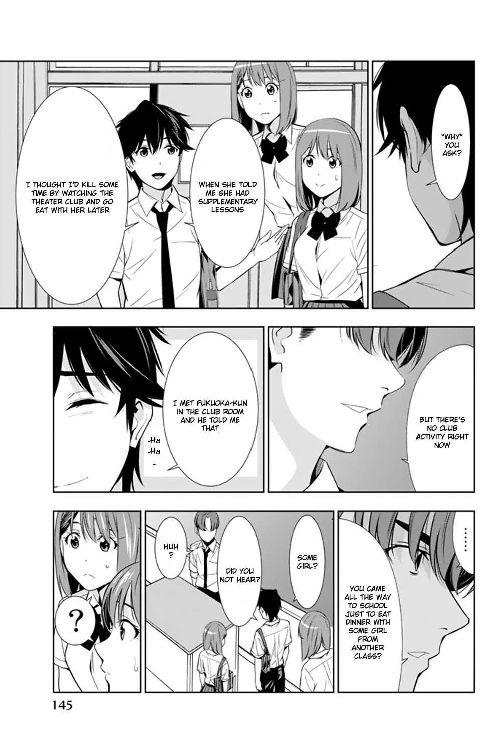 Kimi ga Shinu Natsu ni Chapter 23 page 32 - Chapter 23: Supplementary Lessons During Summer Vacation