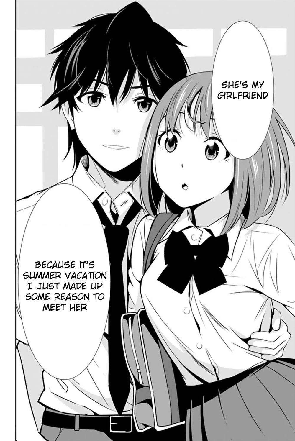 Kimi ga Shinu Natsu ni Chapter 23 page 33 - Chapter 23: Supplementary Lessons During Summer Vacation