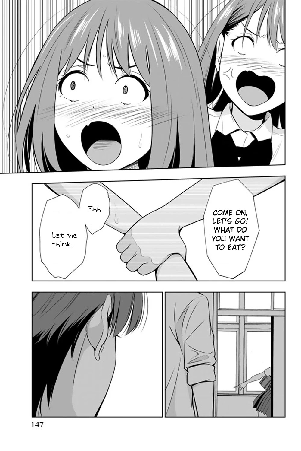 Kimi ga Shinu Natsu ni Chapter 23 page 34 - Chapter 23: Supplementary Lessons During Summer Vacation