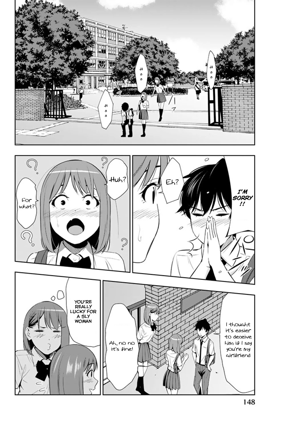 Kimi ga Shinu Natsu ni Chapter 23 page 35 - Chapter 23: Supplementary Lessons During Summer Vacation