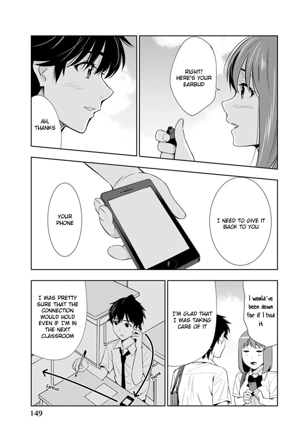 Kimi ga Shinu Natsu ni Chapter 23 page 36 - Chapter 23: Supplementary Lessons During Summer Vacation