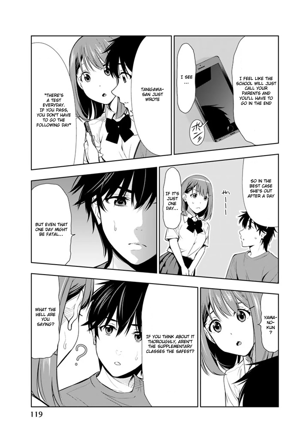 Kimi ga Shinu Natsu ni Chapter 23 page 6 - Chapter 23: Supplementary Lessons During Summer Vacation
