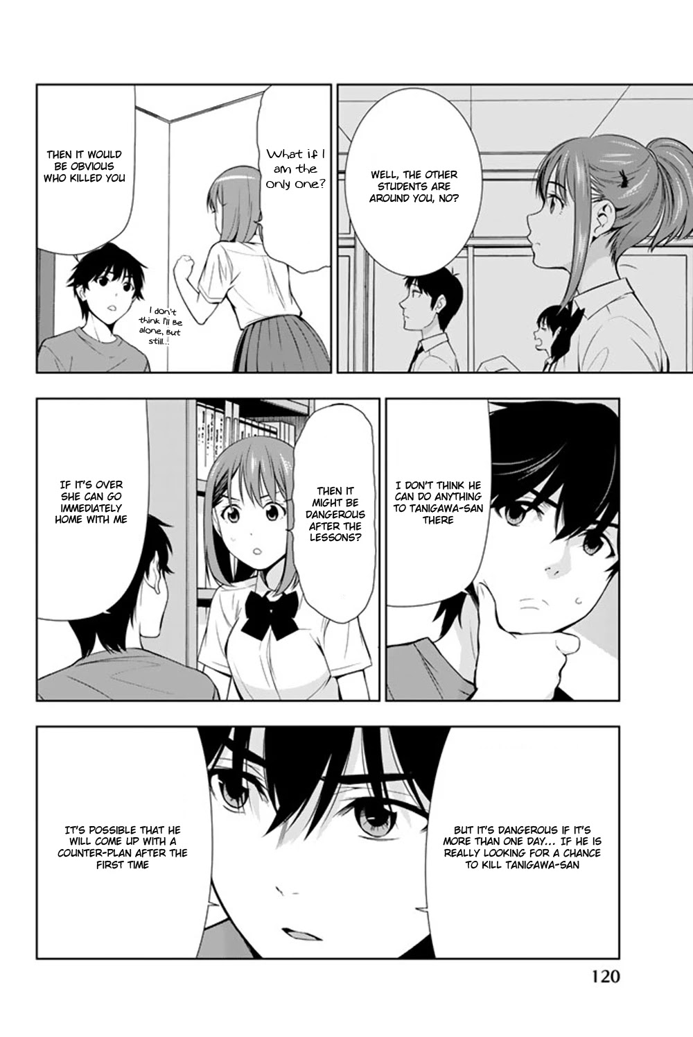 Kimi ga Shinu Natsu ni Chapter 23 page 7 - Chapter 23: Supplementary Lessons During Summer Vacation