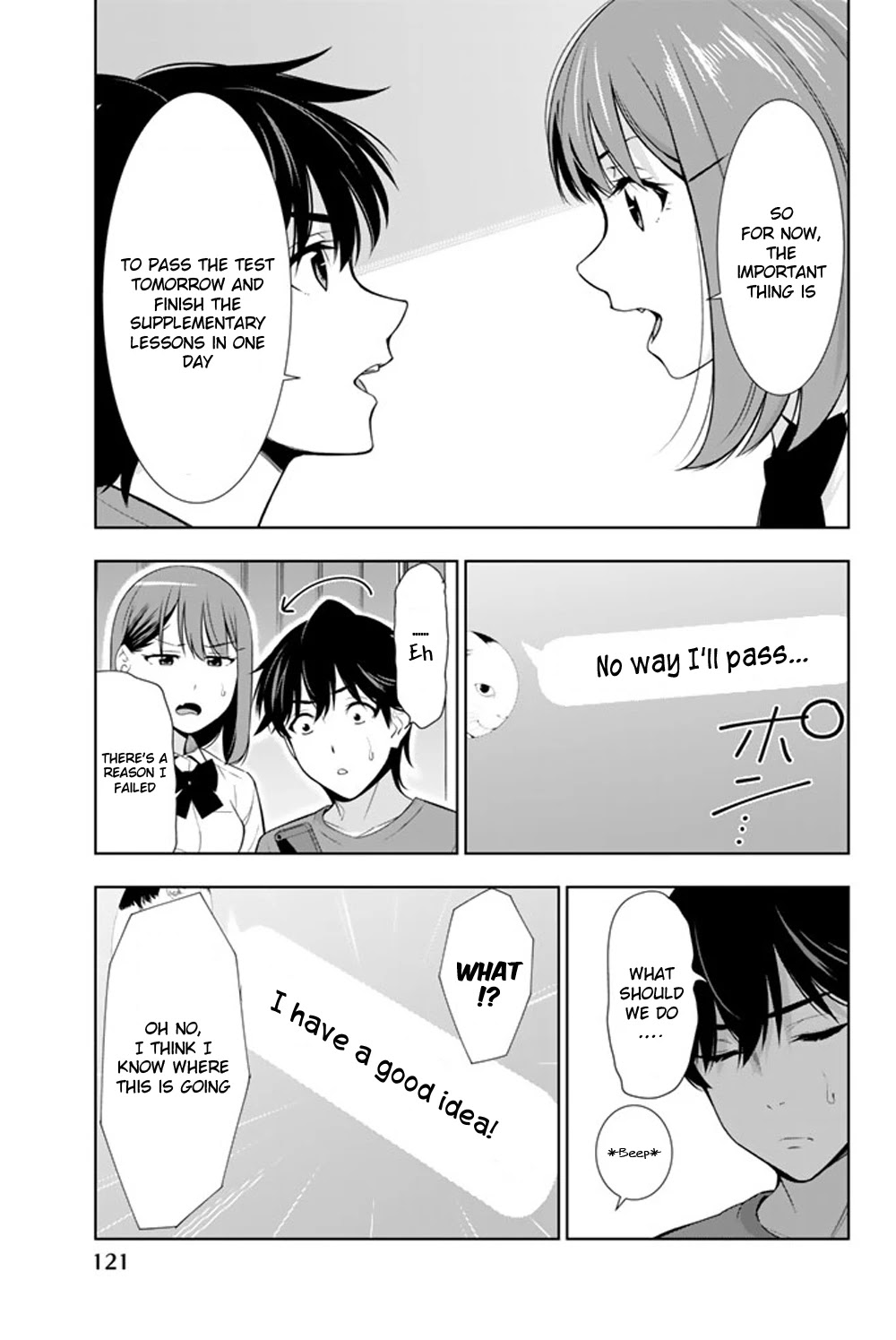 Kimi ga Shinu Natsu ni Chapter 23 page 8 - Chapter 23: Supplementary Lessons During Summer Vacation