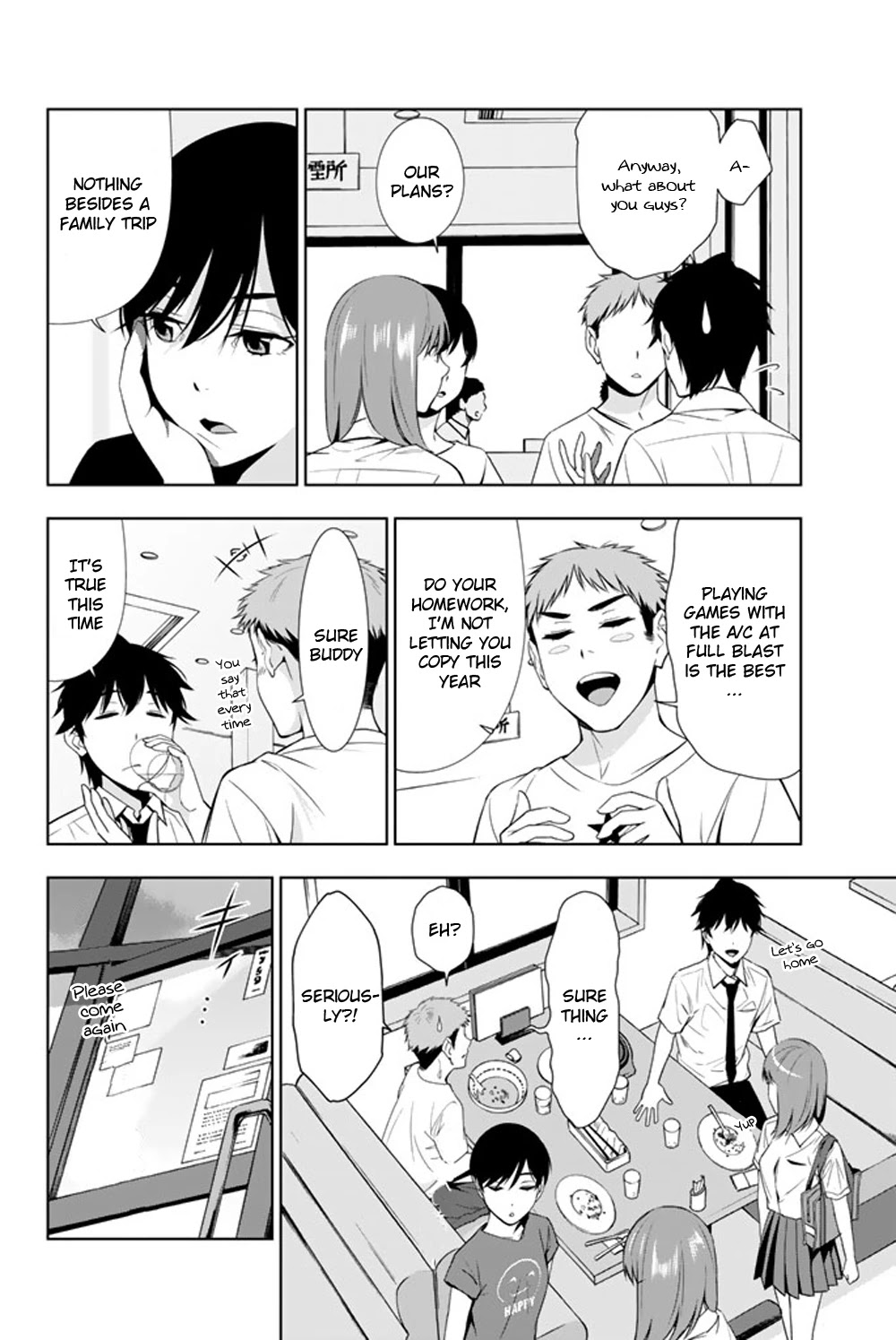 Kimi ga Shinu Natsu ni Chapter 24 page 10 - Chapter 24: Displeased Okiura-san