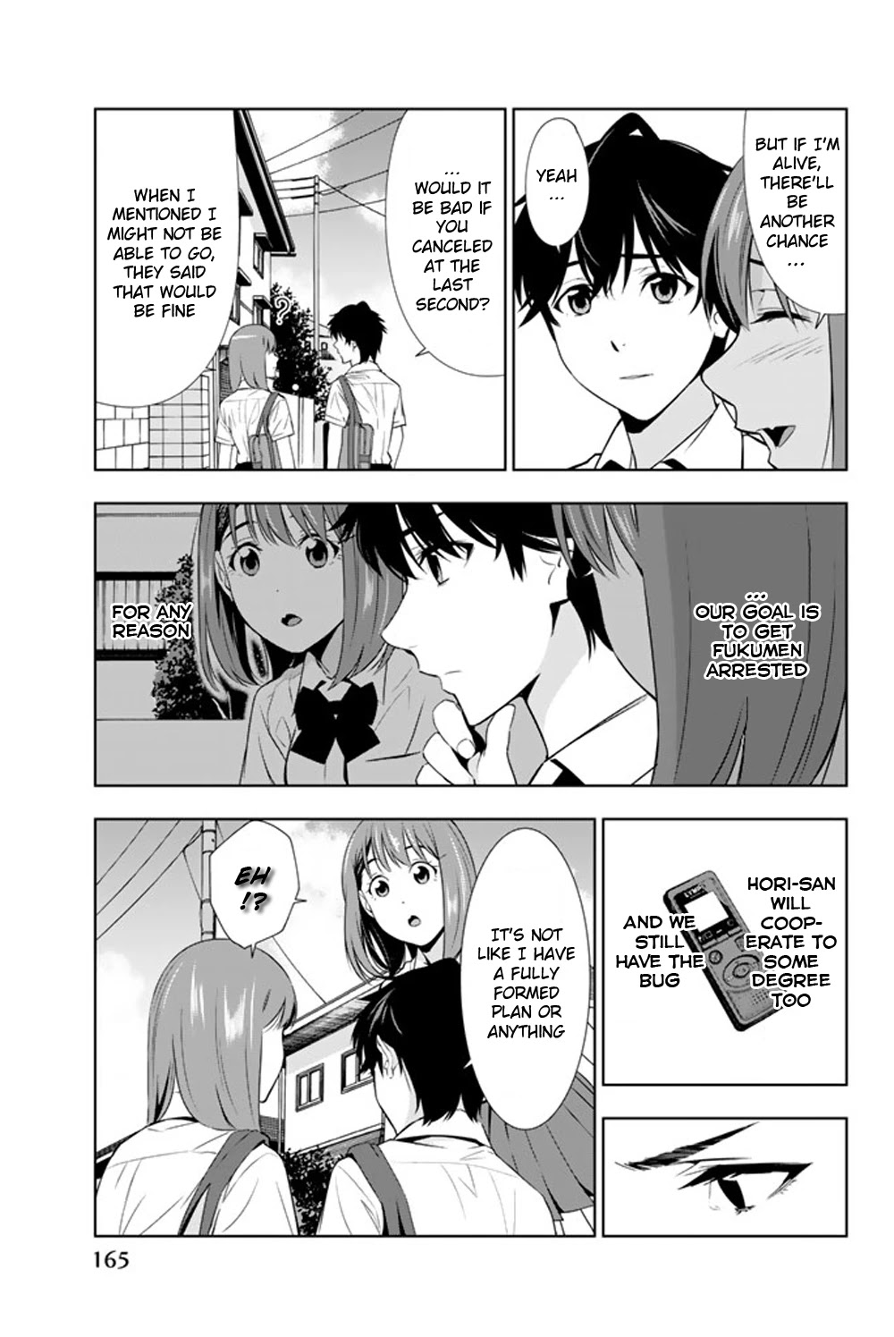Kimi ga Shinu Natsu ni Chapter 24 page 13 - Chapter 24: Displeased Okiura-san