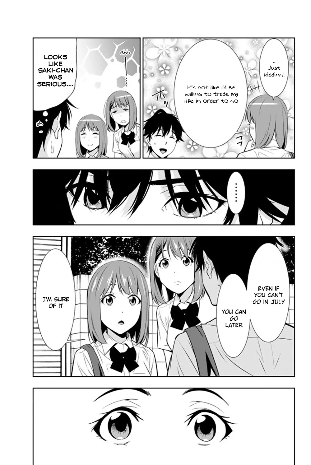 Kimi ga Shinu Natsu ni Chapter 24 page 15 - Chapter 24: Displeased Okiura-san