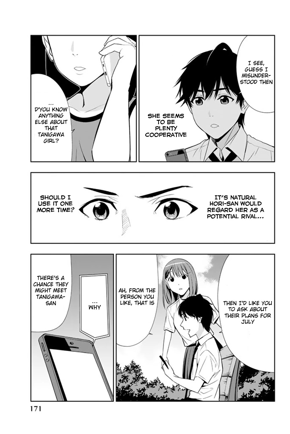 Kimi ga Shinu Natsu ni Chapter 24 page 19 - Chapter 24: Displeased Okiura-san
