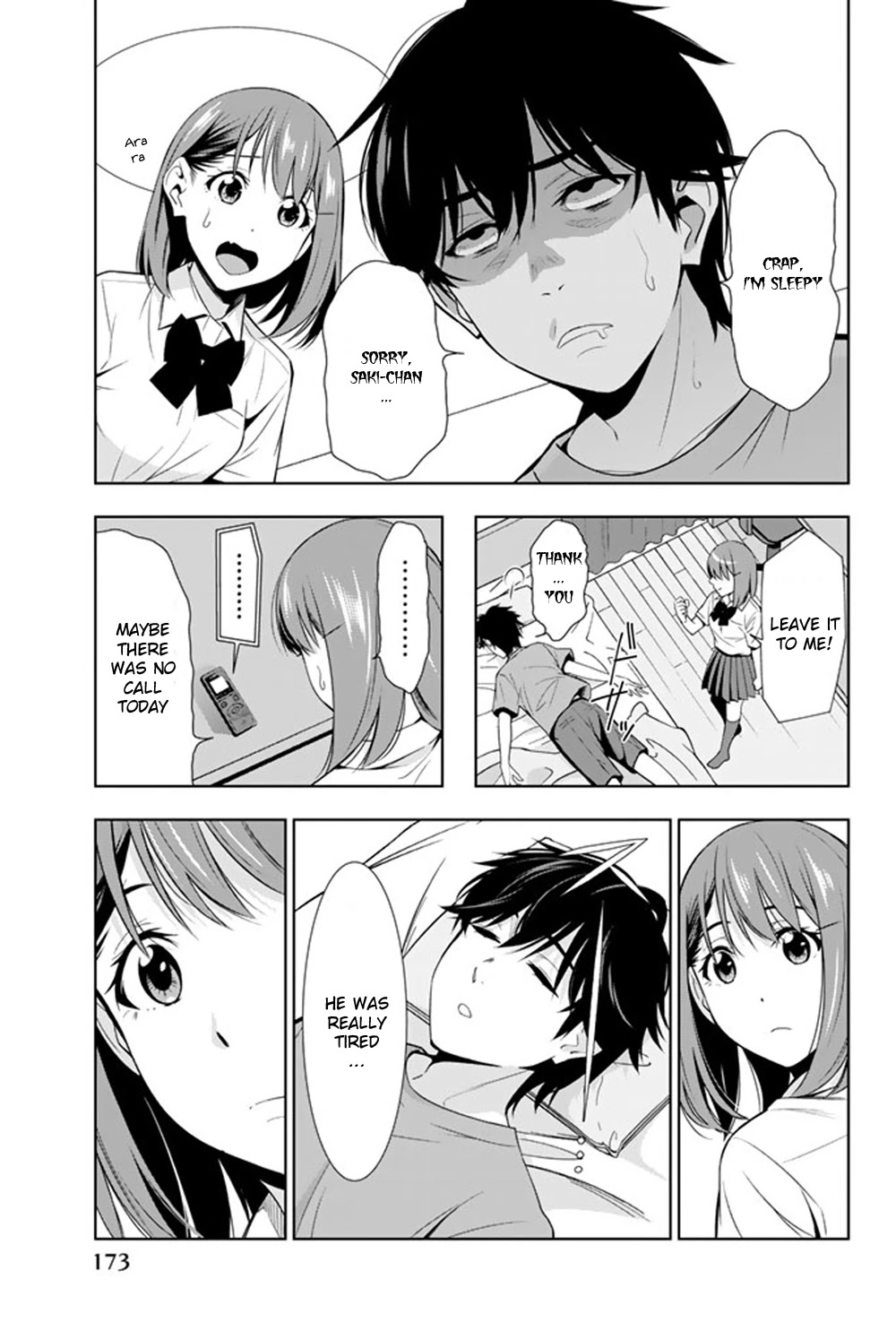 Kimi ga Shinu Natsu ni Chapter 24 page 21 - Chapter 24: Displeased Okiura-san