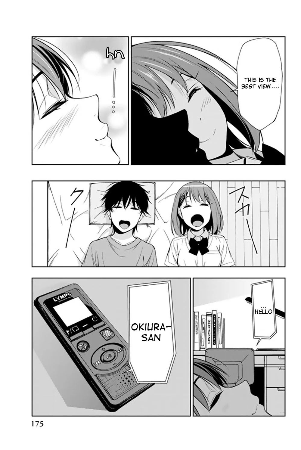 Kimi ga Shinu Natsu ni Chapter 24 page 23 - Chapter 24: Displeased Okiura-san