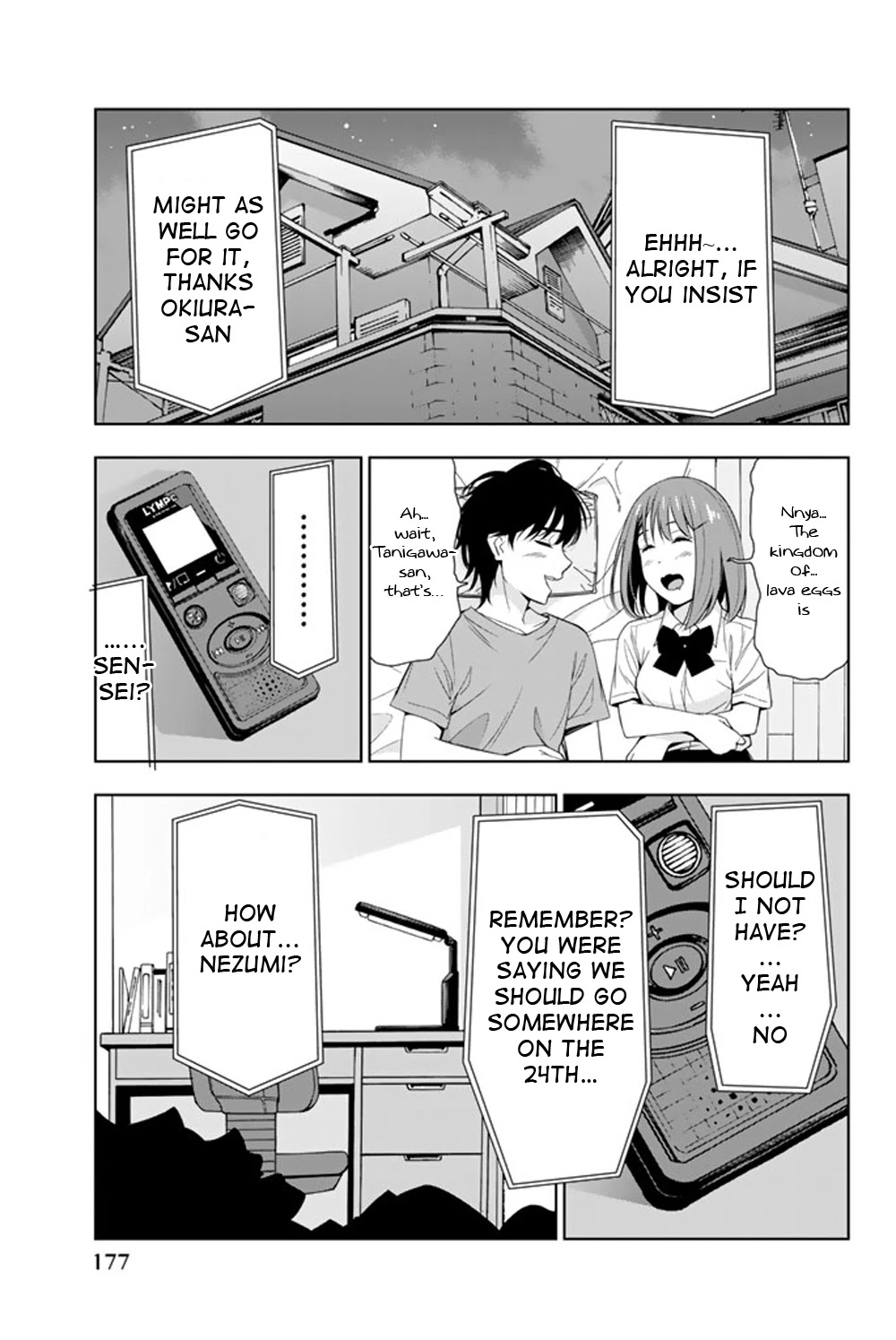 Kimi ga Shinu Natsu ni Chapter 24 page 25 - Chapter 24: Displeased Okiura-san