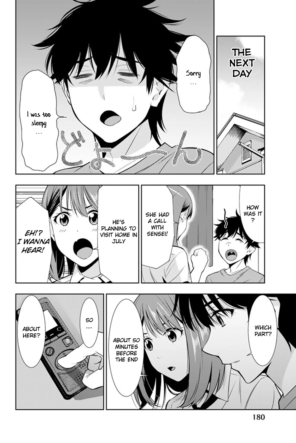 Kimi ga Shinu Natsu ni Chapter 24 page 28 - Chapter 24: Displeased Okiura-san