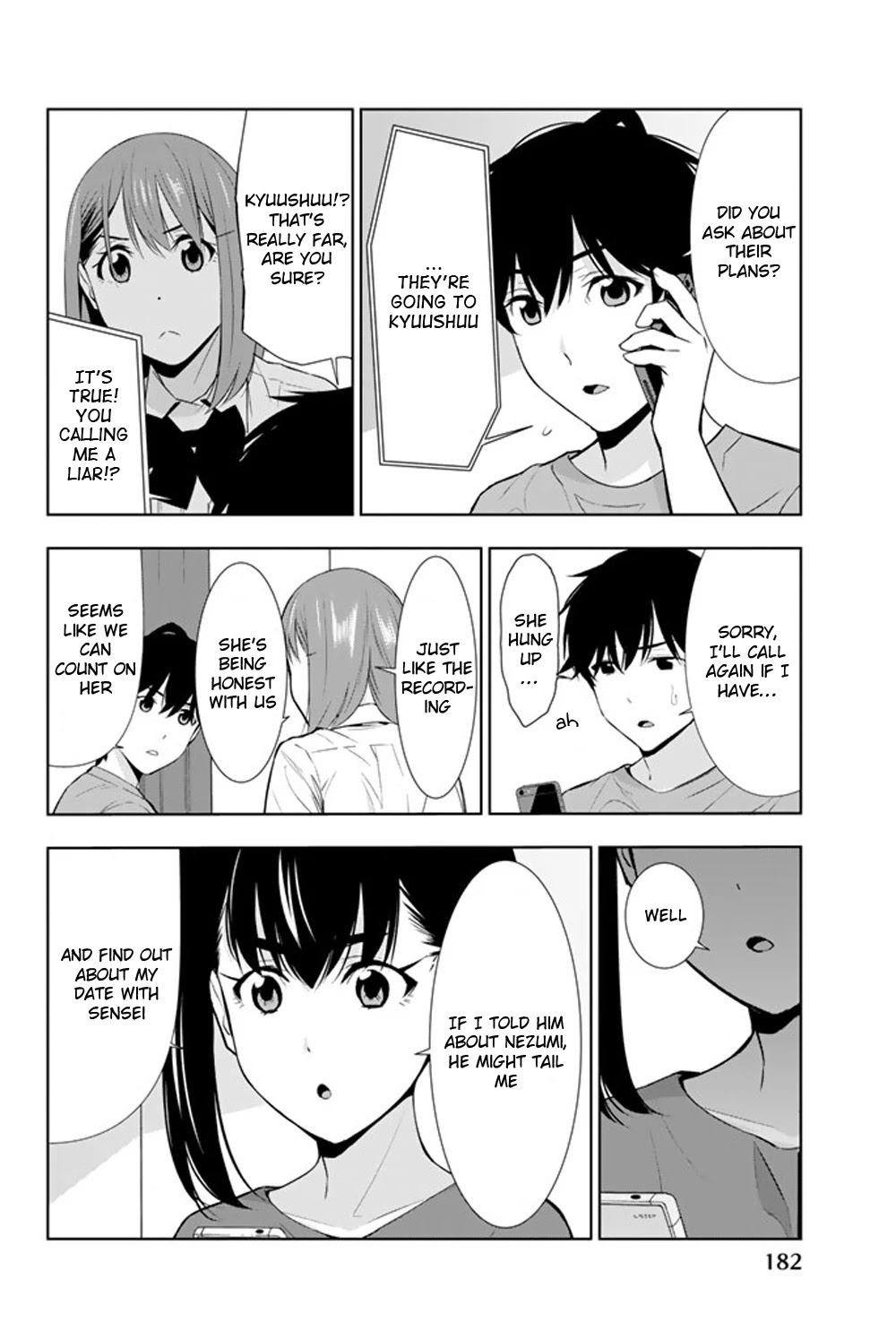 Kimi ga Shinu Natsu ni Chapter 24 page 30 - Chapter 24: Displeased Okiura-san