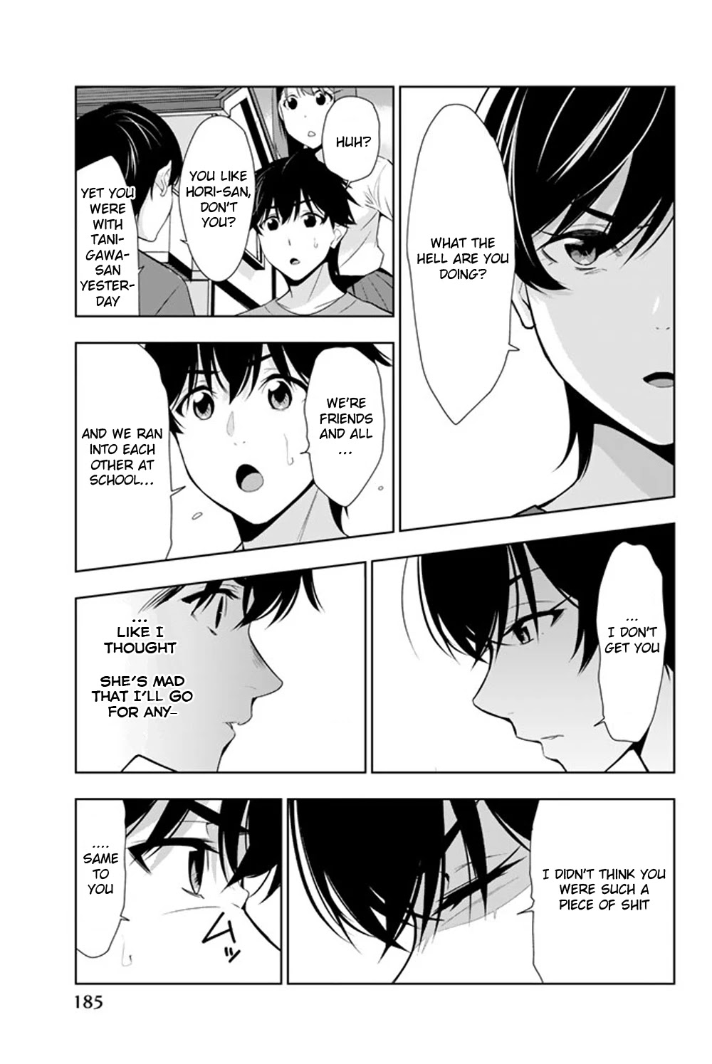 Kimi ga Shinu Natsu ni Chapter 24 page 33 - Chapter 24: Displeased Okiura-san