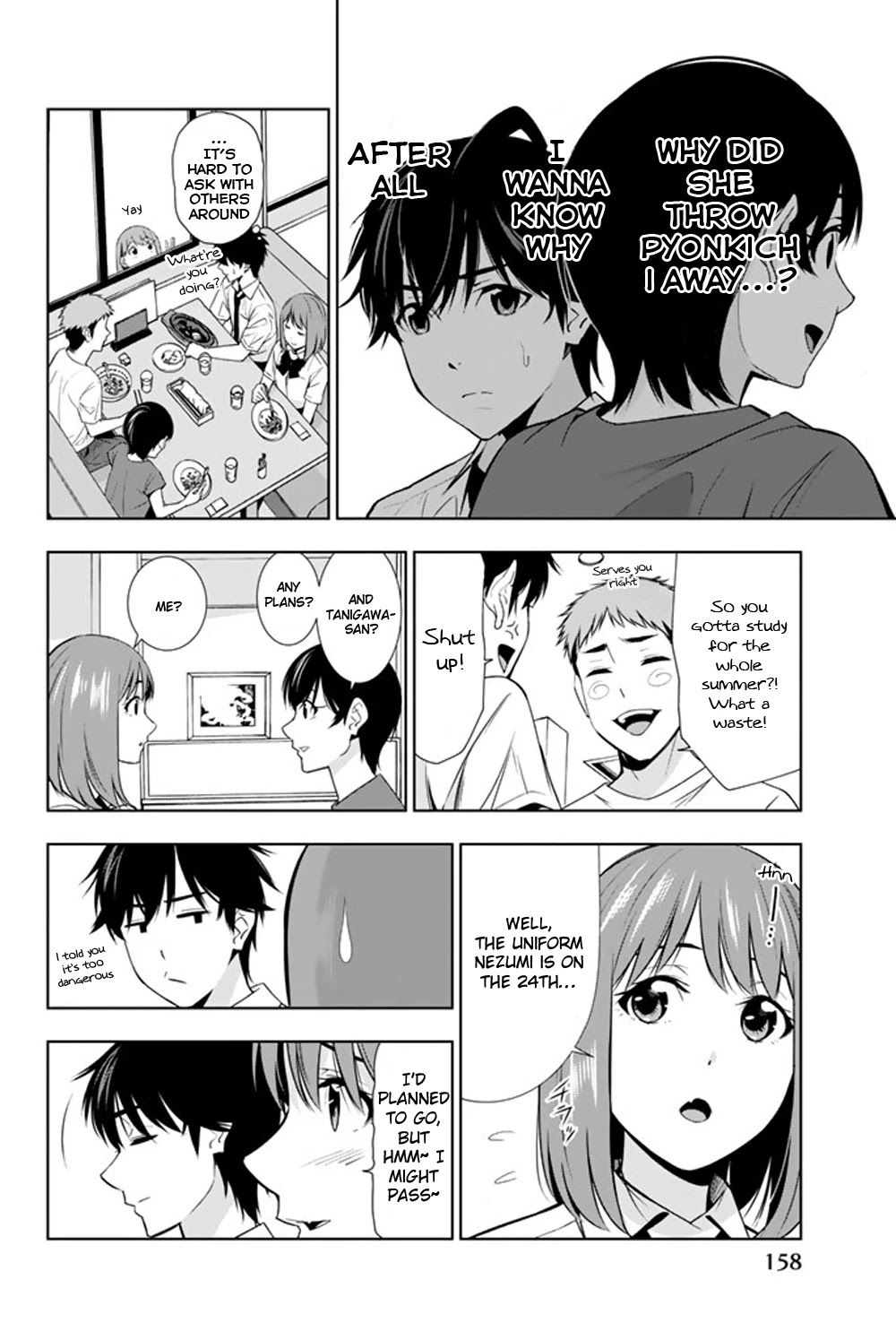 Kimi ga Shinu Natsu ni Chapter 24 page 6 - Chapter 24: Displeased Okiura-san