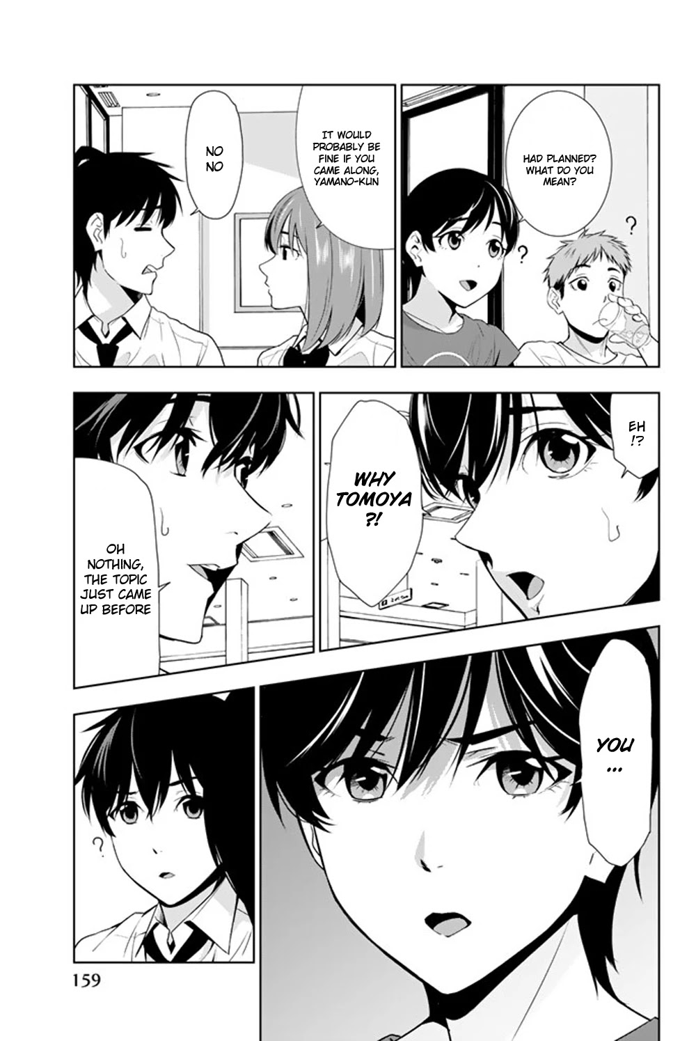 Kimi ga Shinu Natsu ni Chapter 24 page 7 - Chapter 24: Displeased Okiura-san