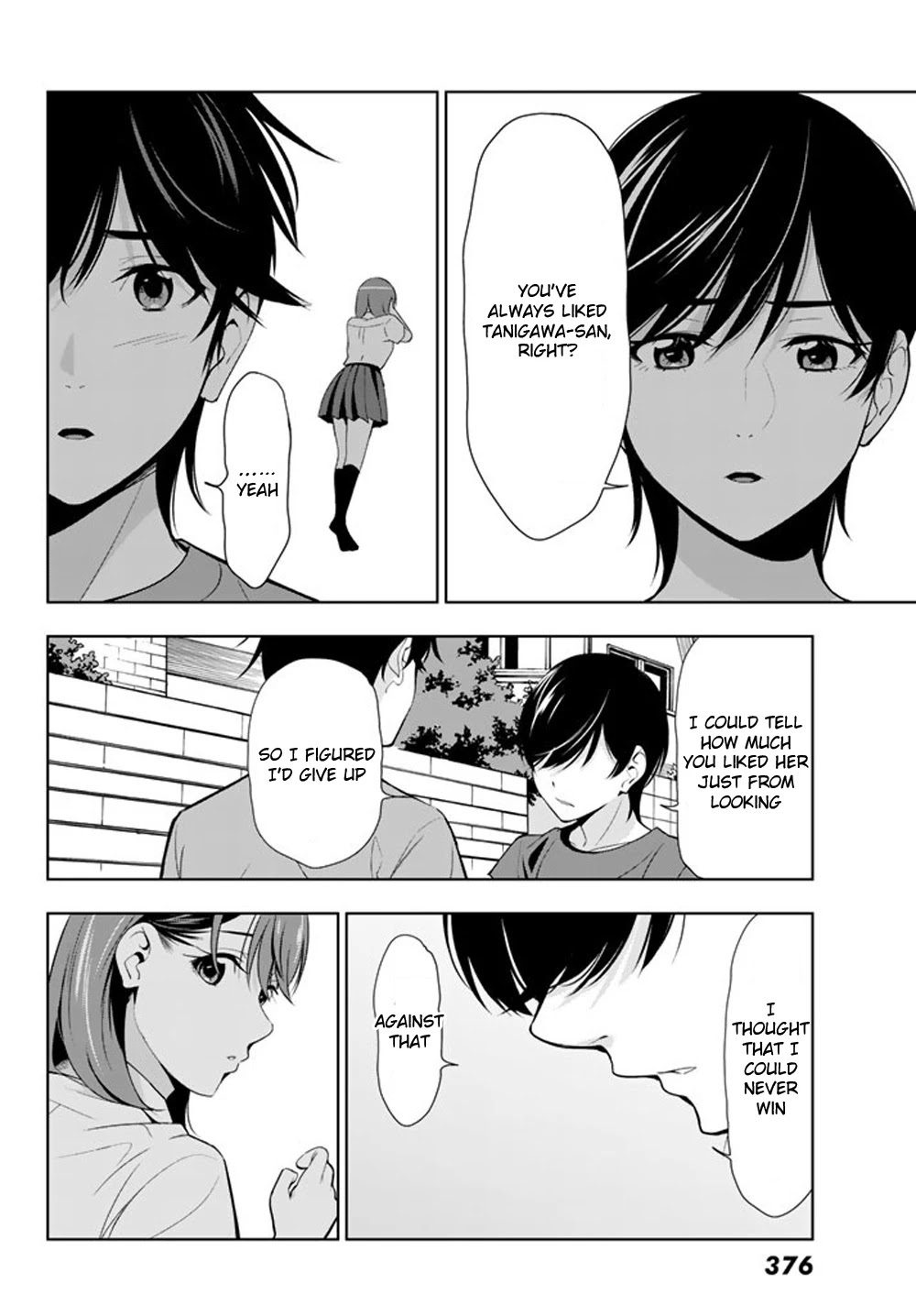 Kimi ga Shinu Natsu ni Chapter 25 page 11 - Chapter 25: Nezumi Investigation