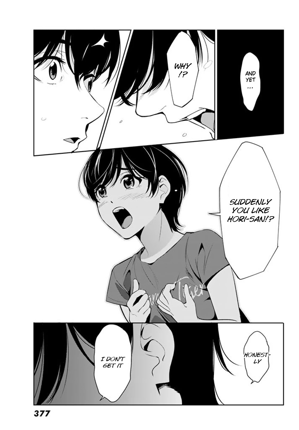Kimi ga Shinu Natsu ni Chapter 25 page 12 - Chapter 25: Nezumi Investigation