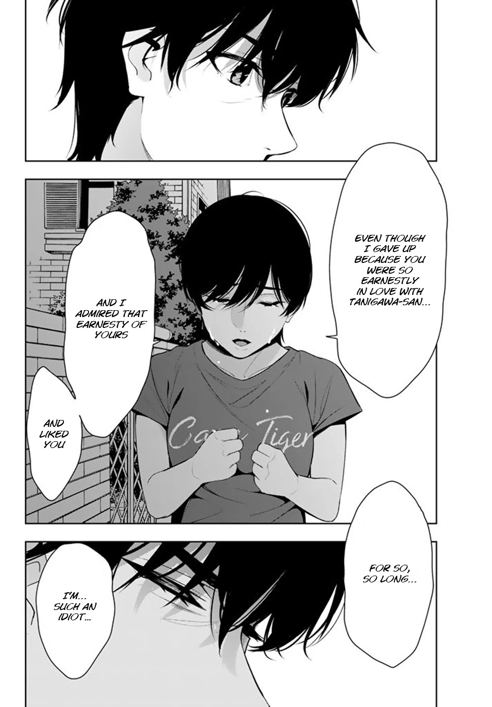 Kimi ga Shinu Natsu ni Chapter 25 page 13 - Chapter 25: Nezumi Investigation