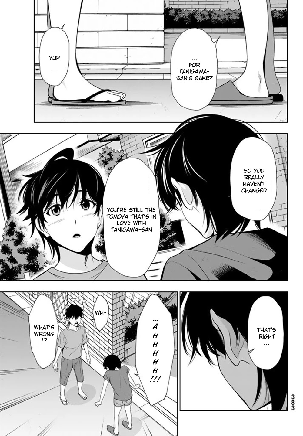 Kimi ga Shinu Natsu ni Chapter 25 page 18 - Chapter 25: Nezumi Investigation