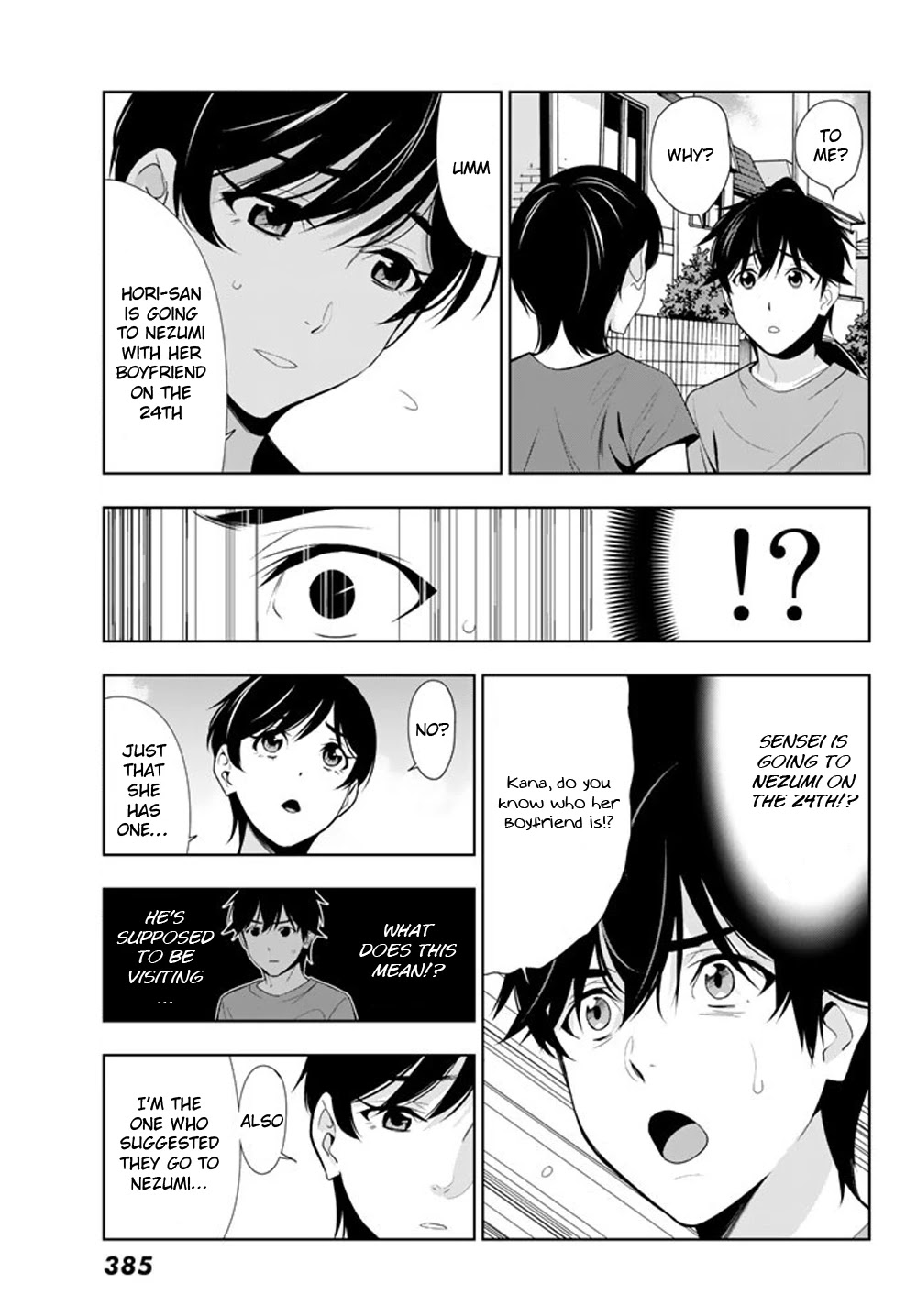 Kimi ga Shinu Natsu ni Chapter 25 page 20 - Chapter 25: Nezumi Investigation