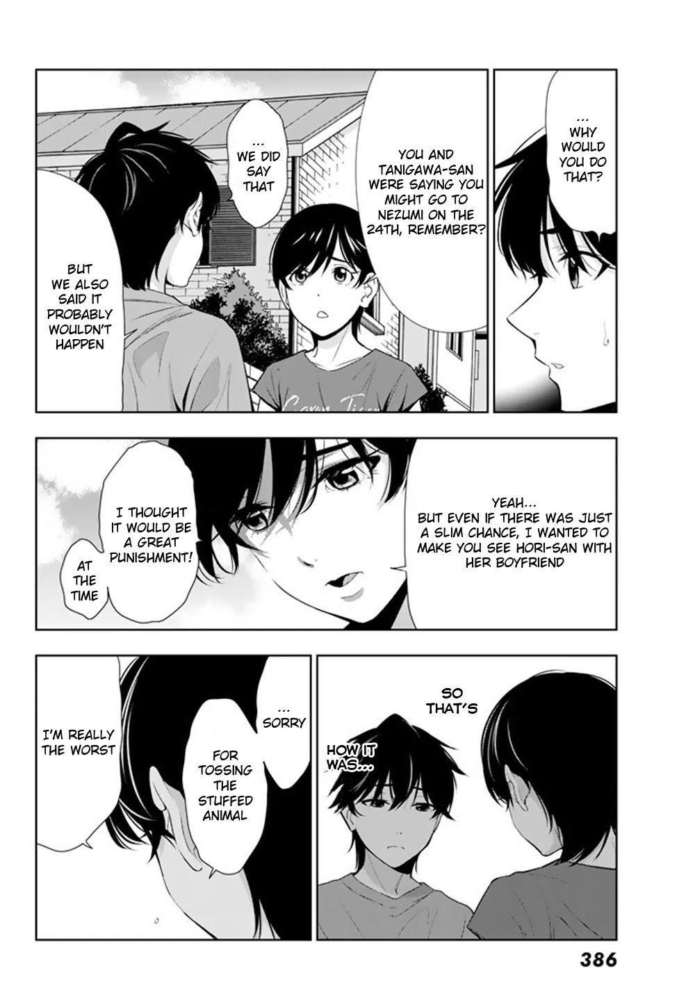 Kimi ga Shinu Natsu ni Chapter 25 page 21 - Chapter 25: Nezumi Investigation