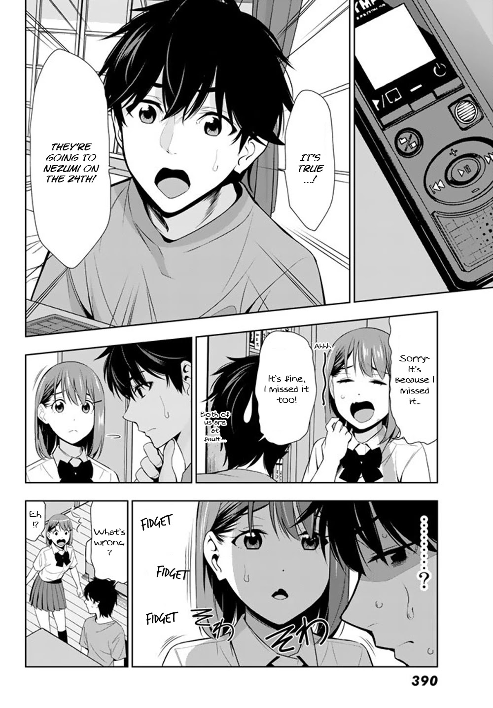 Kimi ga Shinu Natsu ni Chapter 25 page 25 - Chapter 25: Nezumi Investigation