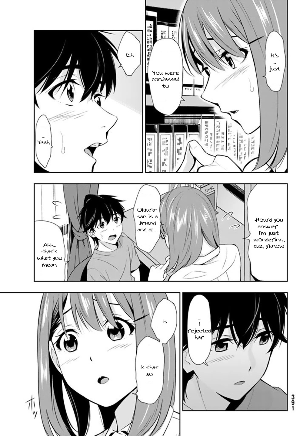 Kimi ga Shinu Natsu ni Chapter 25 page 26 - Chapter 25: Nezumi Investigation