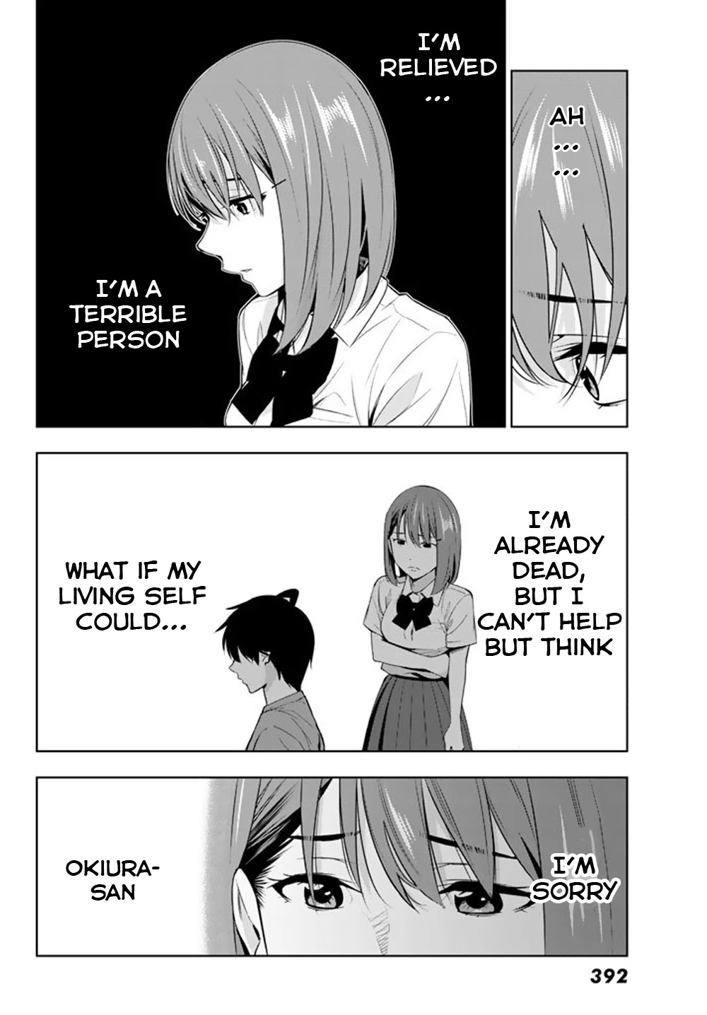 Kimi ga Shinu Natsu ni Chapter 25 page 27 - Chapter 25: Nezumi Investigation