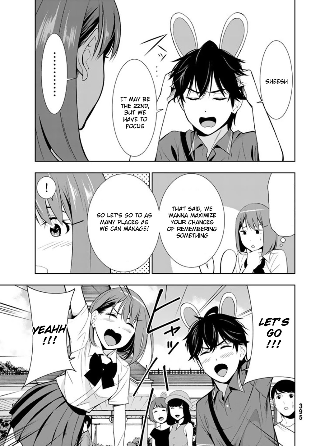 Kimi ga Shinu Natsu ni Chapter 25 page 30 - Chapter 25: Nezumi Investigation