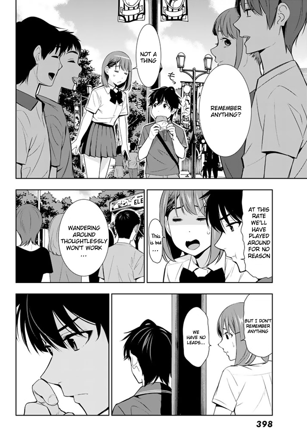 Kimi ga Shinu Natsu ni Chapter 25 page 33 - Chapter 25: Nezumi Investigation