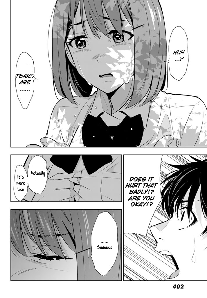Kimi ga Shinu Natsu ni Chapter 25 page 37 - Chapter 25: Nezumi Investigation