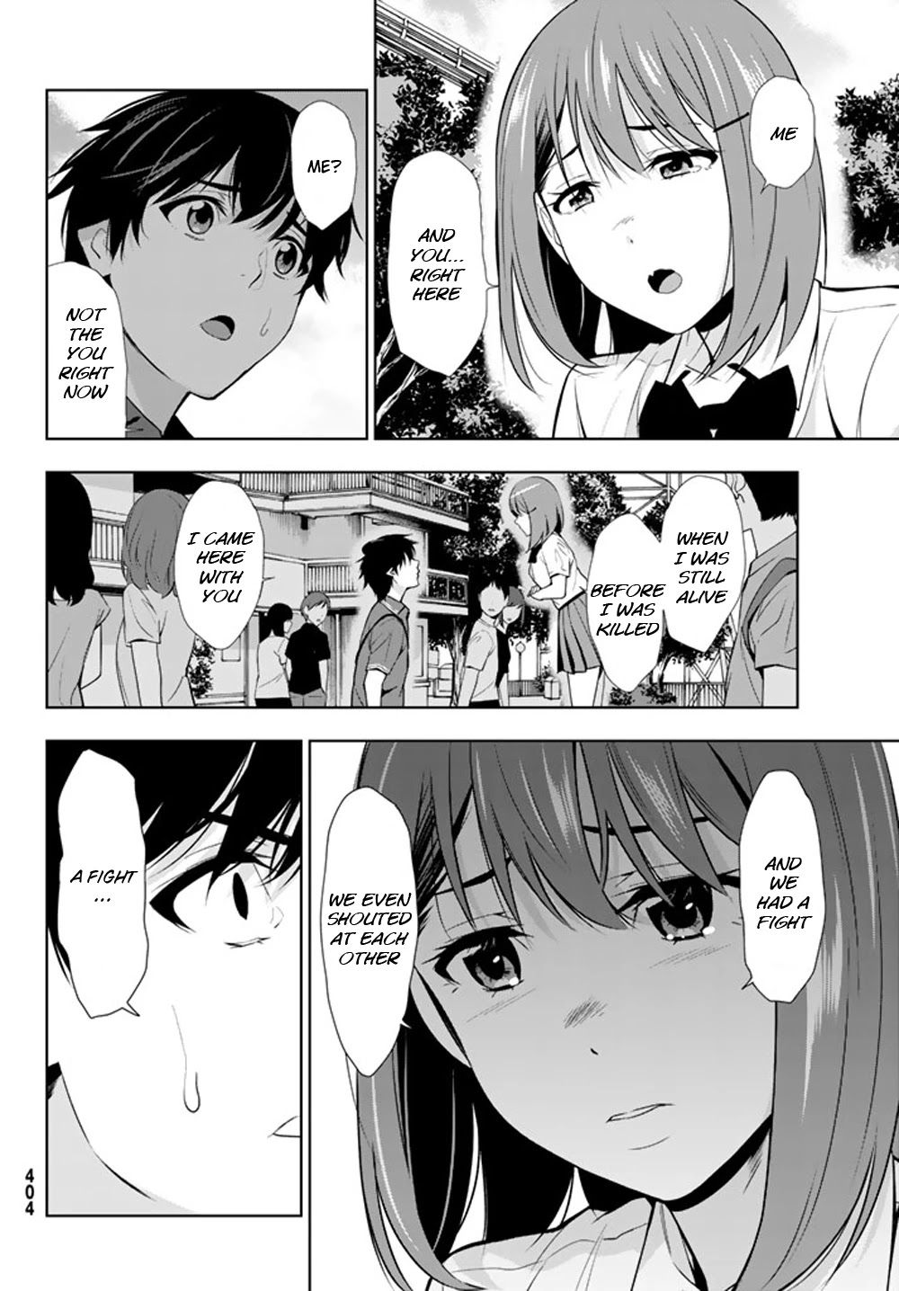 Kimi ga Shinu Natsu ni Chapter 25 page 39 - Chapter 25: Nezumi Investigation