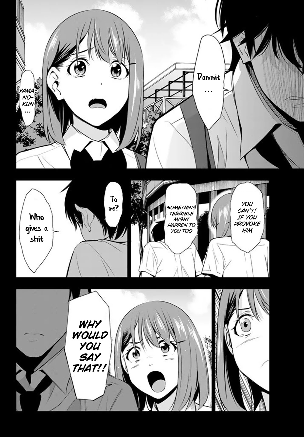 Kimi ga Shinu Natsu ni Chapter 26 page 10 - Chapter 26: The Drama Club's Secret