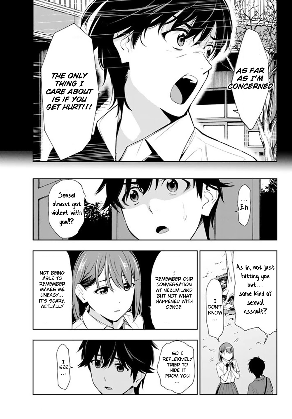 Kimi ga Shinu Natsu ni Chapter 26 page 11 - Chapter 26: The Drama Club's Secret