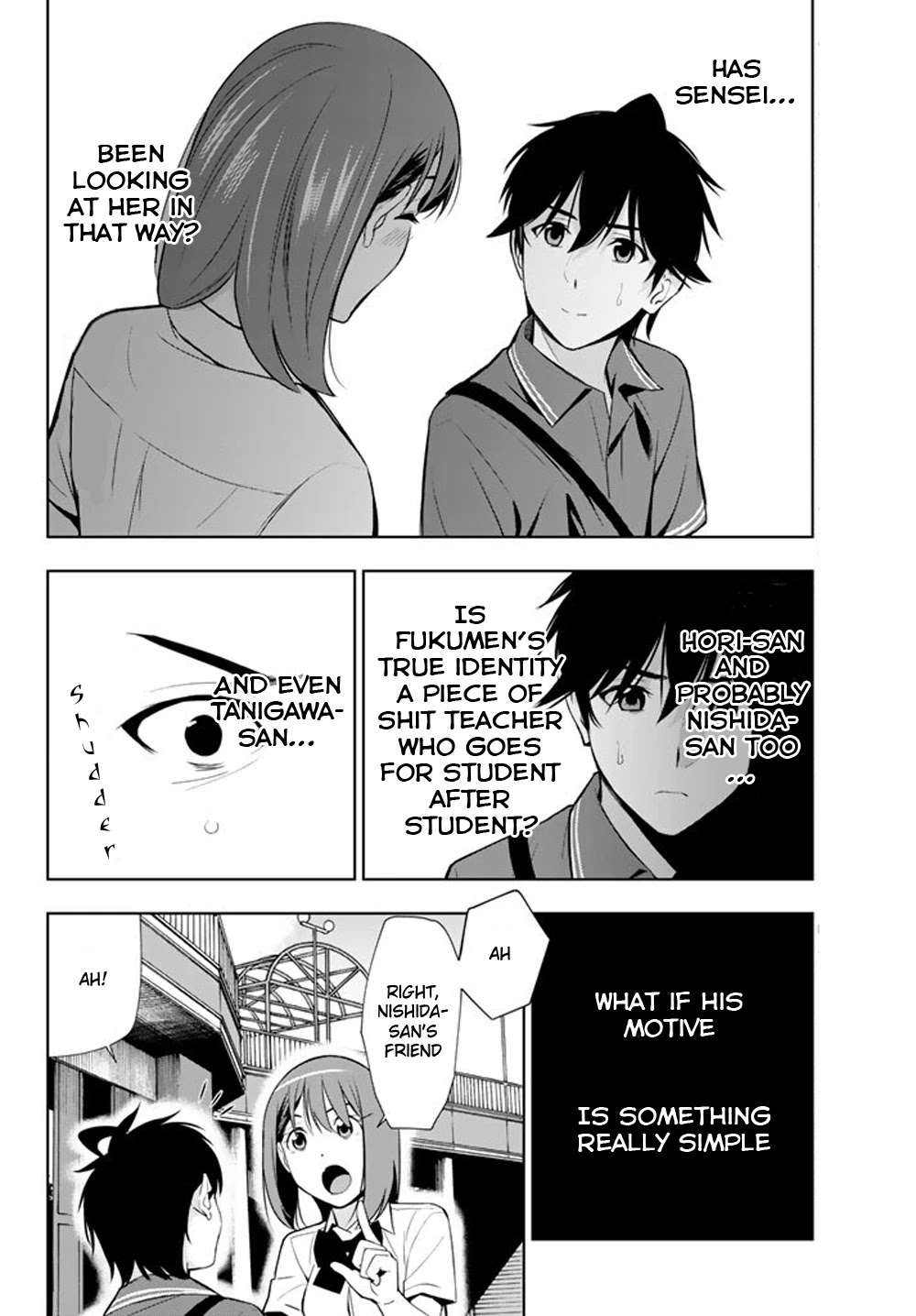 Kimi ga Shinu Natsu ni Chapter 26 page 14 - Chapter 26: The Drama Club's Secret