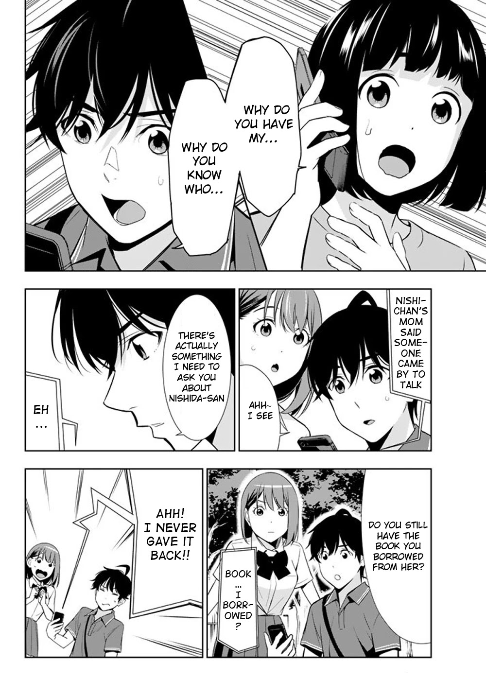 Kimi ga Shinu Natsu ni Chapter 26 page 16 - Chapter 26: The Drama Club's Secret