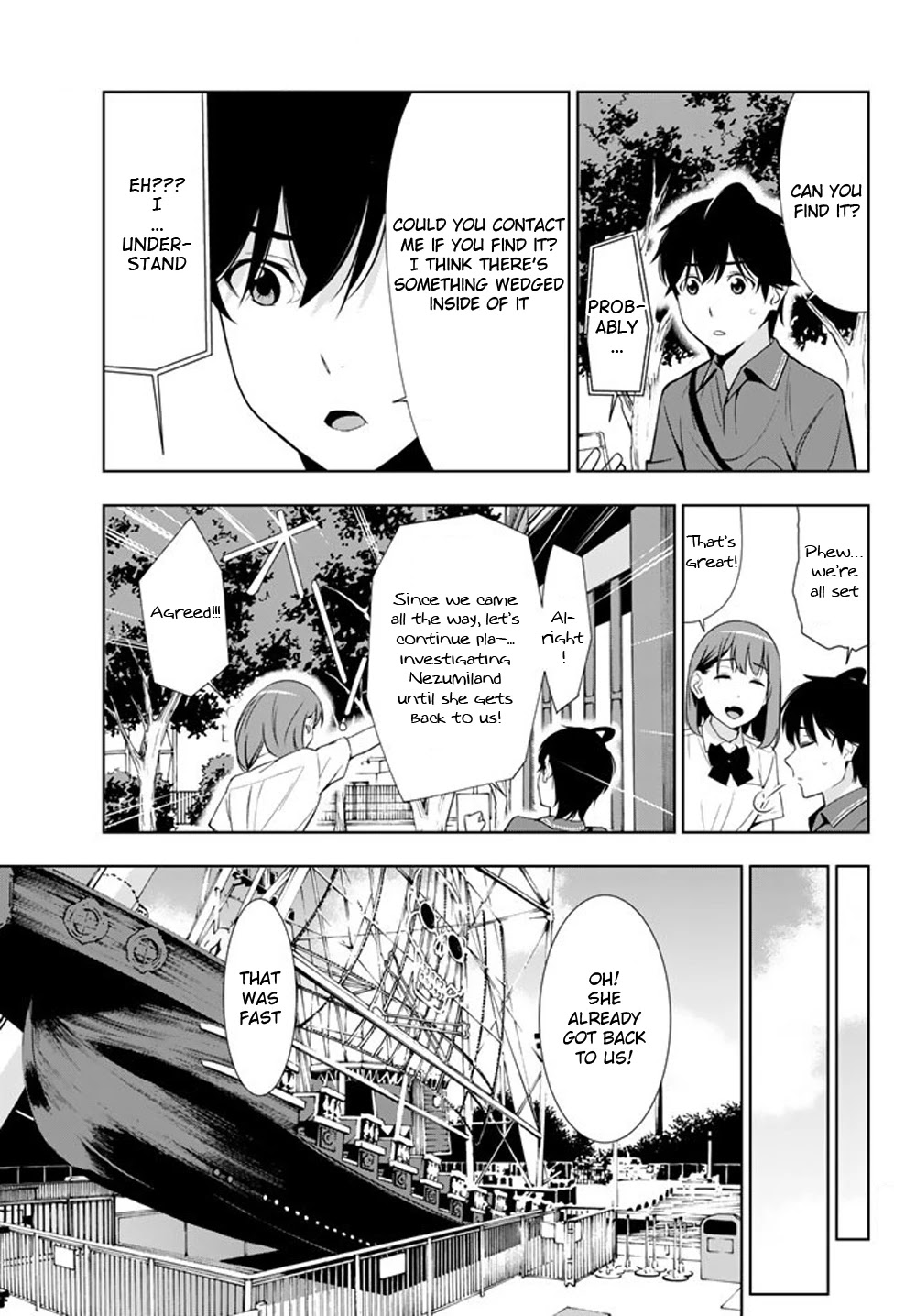 Kimi ga Shinu Natsu ni Chapter 26 page 17 - Chapter 26: The Drama Club's Secret
