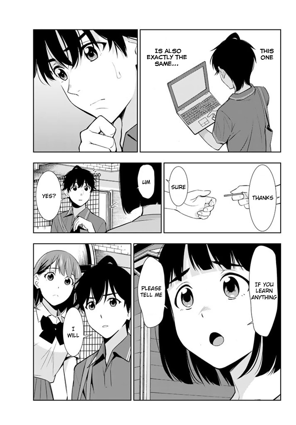 Kimi ga Shinu Natsu ni Chapter 26 page 21 - Chapter 26: The Drama Club's Secret