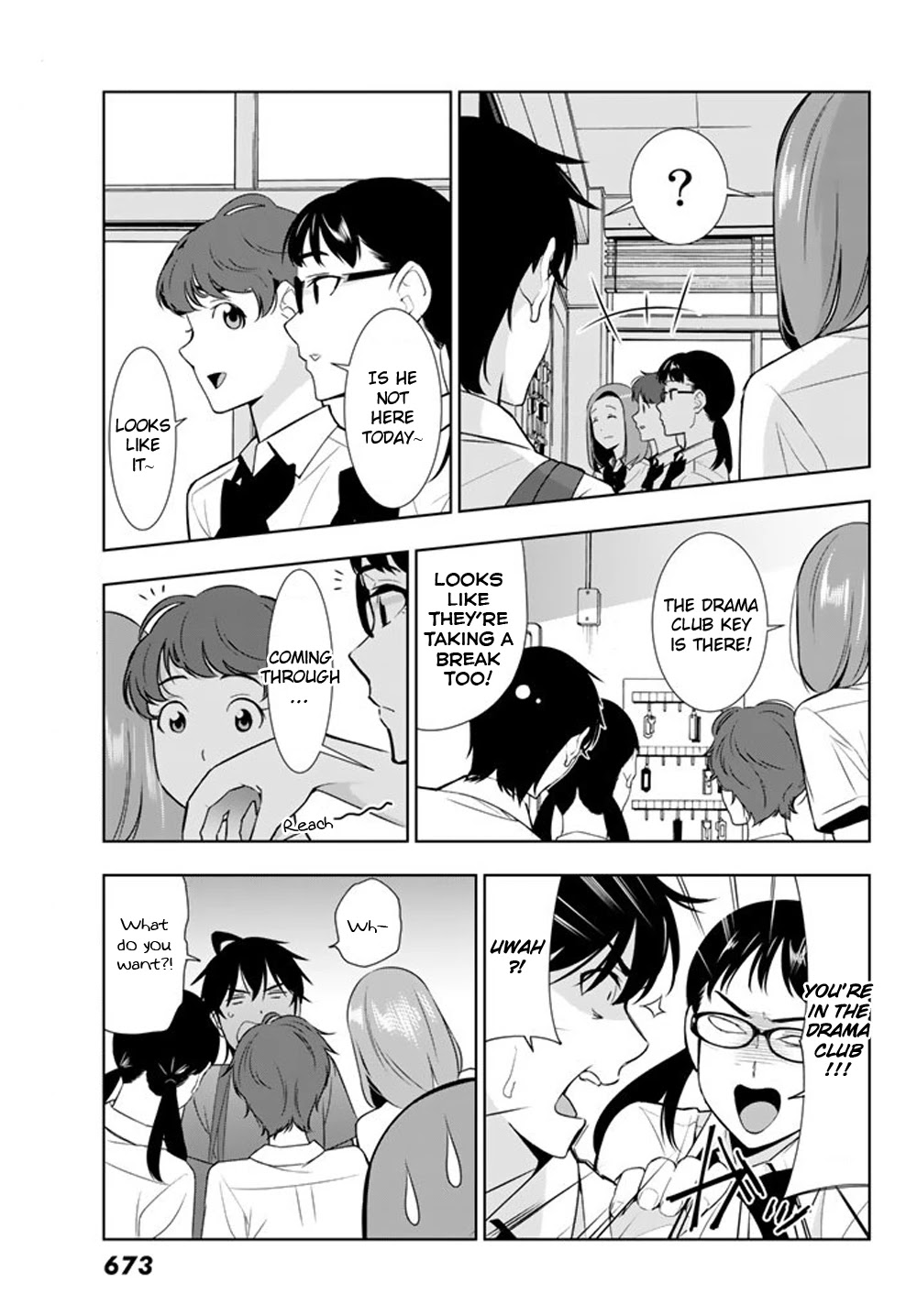 Kimi ga Shinu Natsu ni Chapter 26 page 25 - Chapter 26: The Drama Club's Secret