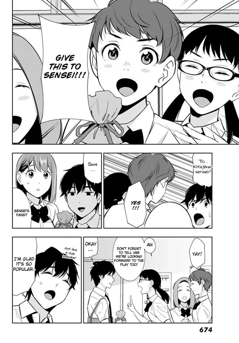 Kimi ga Shinu Natsu ni Chapter 26 page 26 - Chapter 26: The Drama Club's Secret