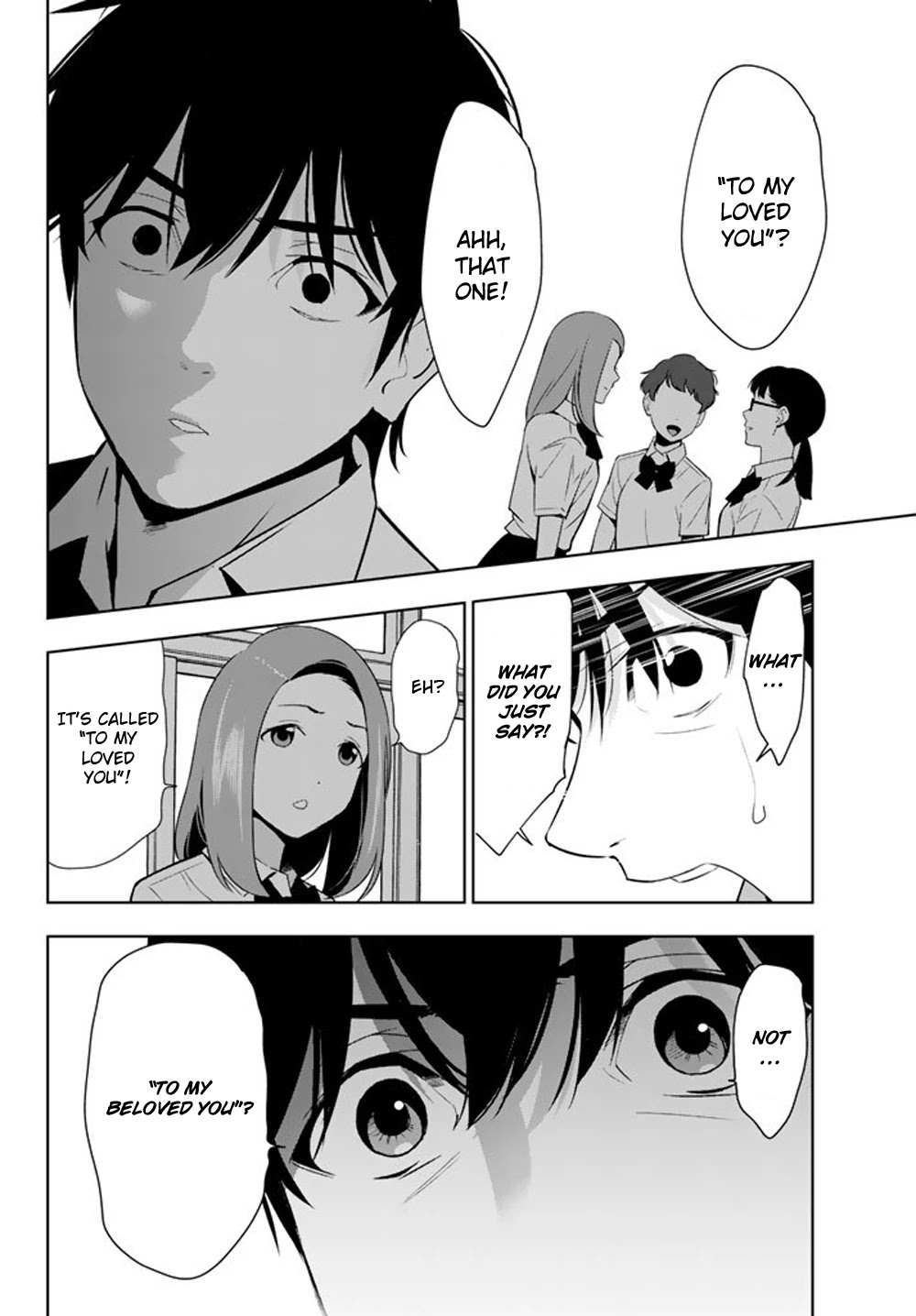 Kimi ga Shinu Natsu ni Chapter 26 page 28 - Chapter 26: The Drama Club's Secret