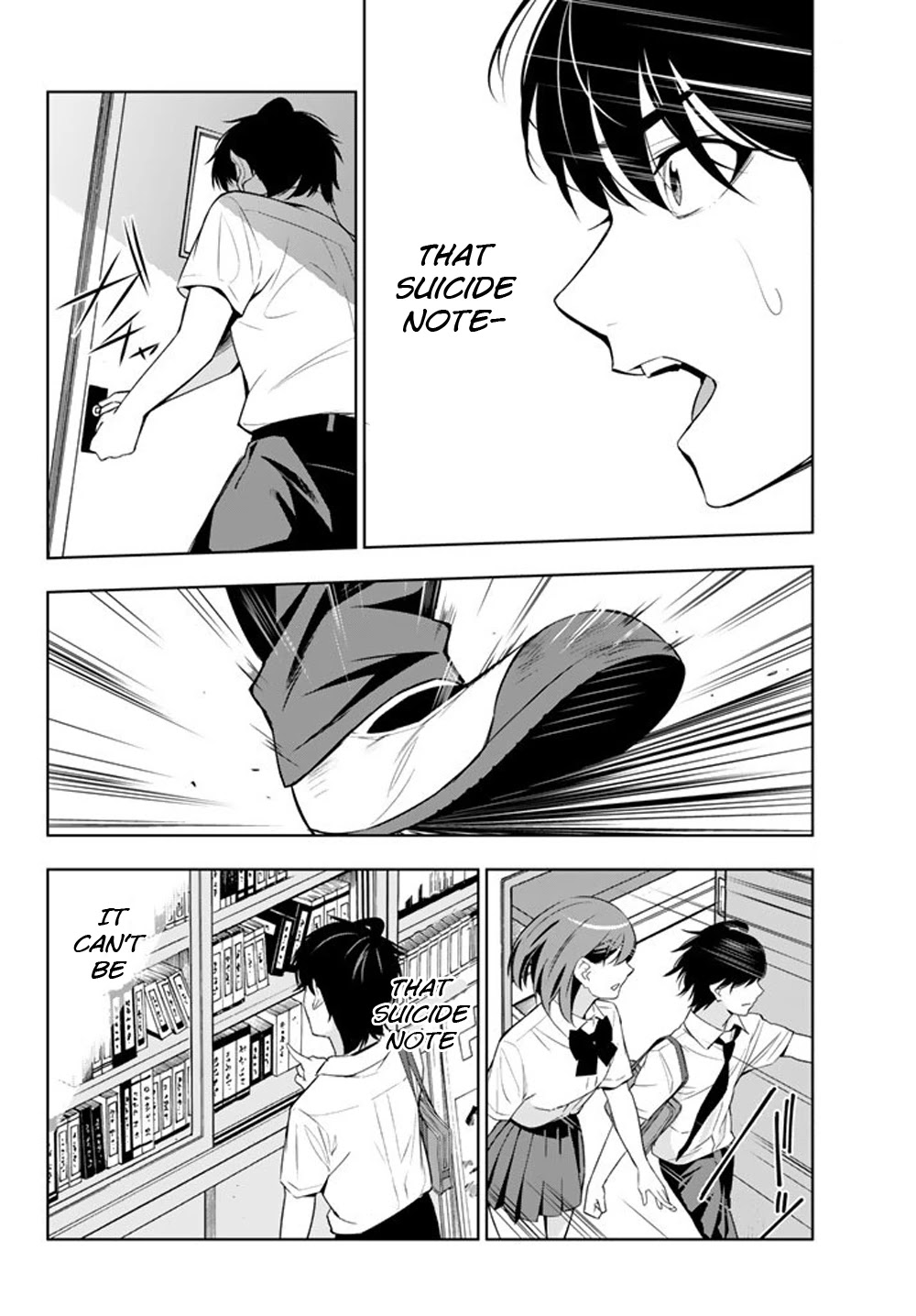 Kimi ga Shinu Natsu ni Chapter 26 page 30 - Chapter 26: The Drama Club's Secret