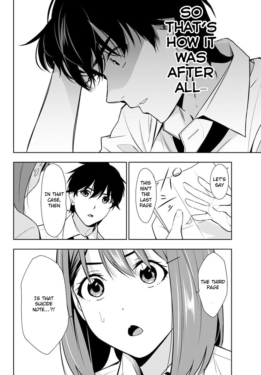 Kimi ga Shinu Natsu ni Chapter 26 page 34 - Chapter 26: The Drama Club's Secret