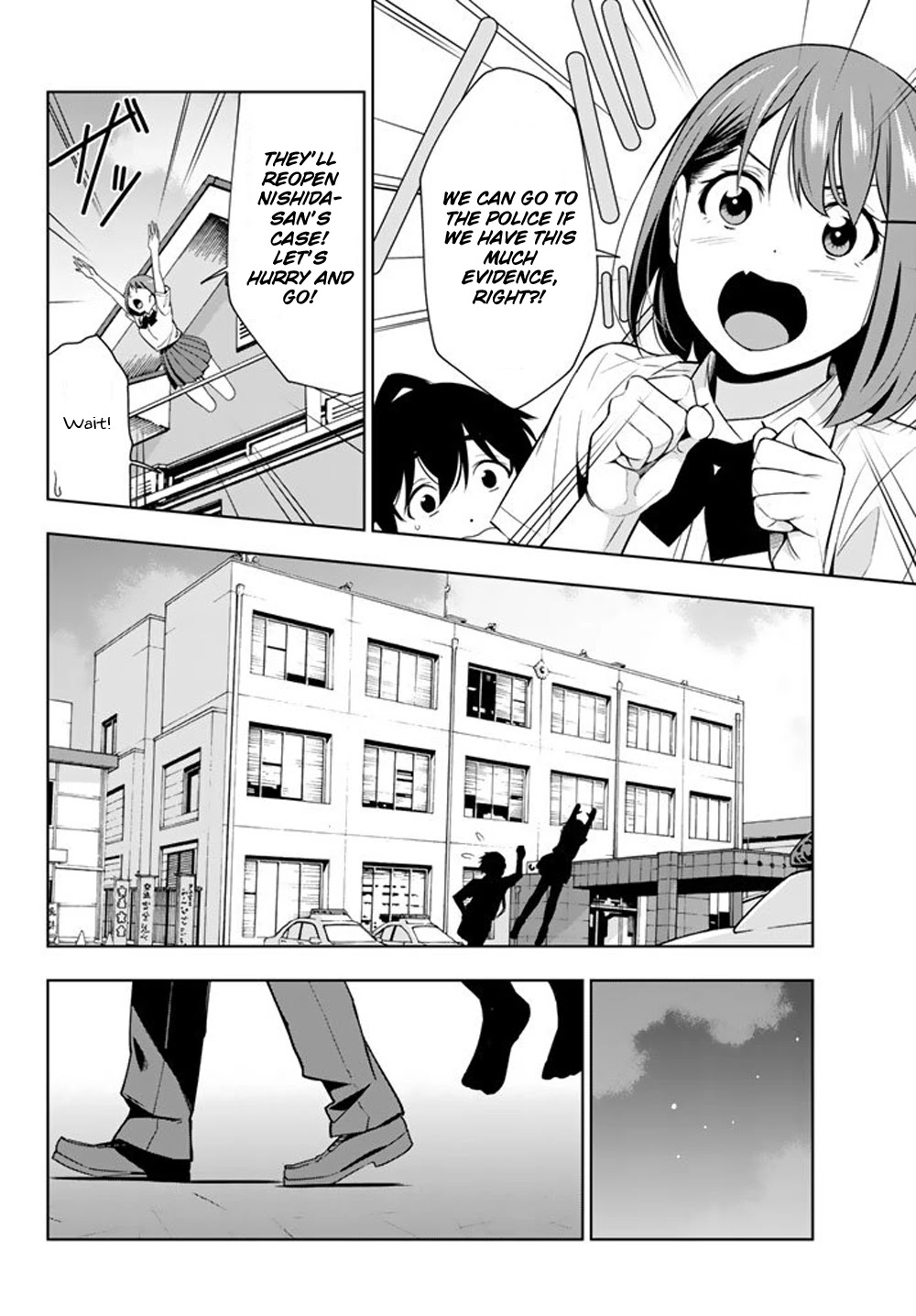 Kimi ga Shinu Natsu ni Chapter 27 page 12 - Chapter 27: Decisive Evidence